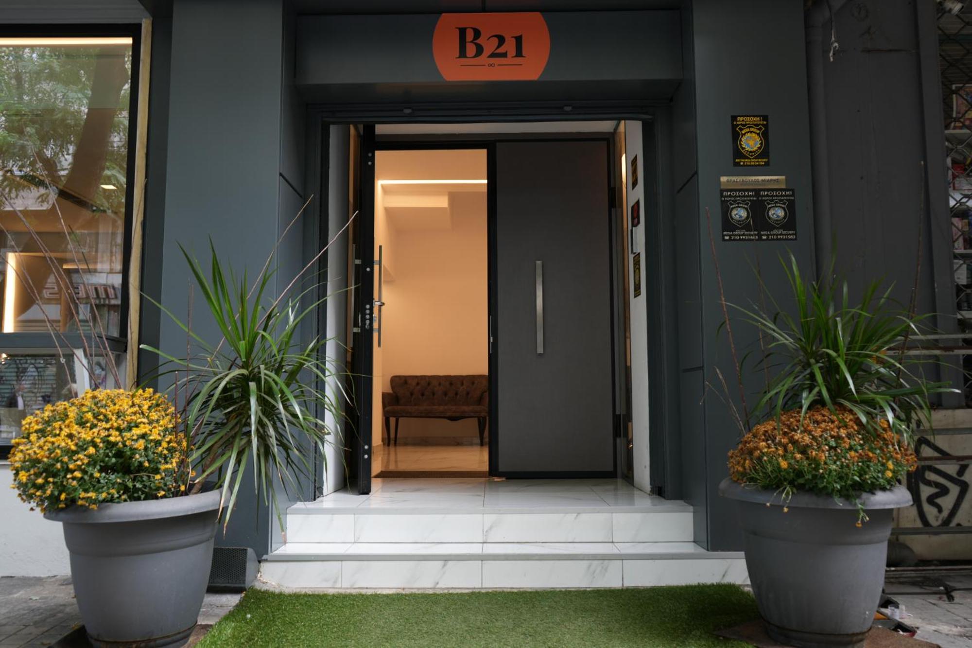 B21Residence Atene Esterno foto